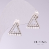Pendientes Xuping Triángulos con perlas blancas de Mallorca 13×13 mm, rodio